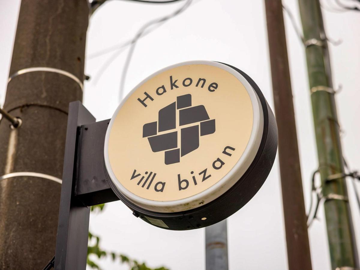 Hakone Villa Bizan Exterior foto